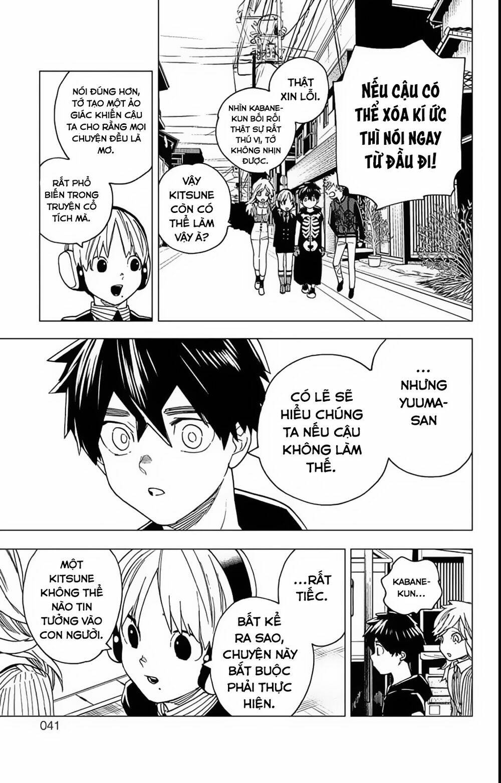 Kemono Jihen: Chapter 16