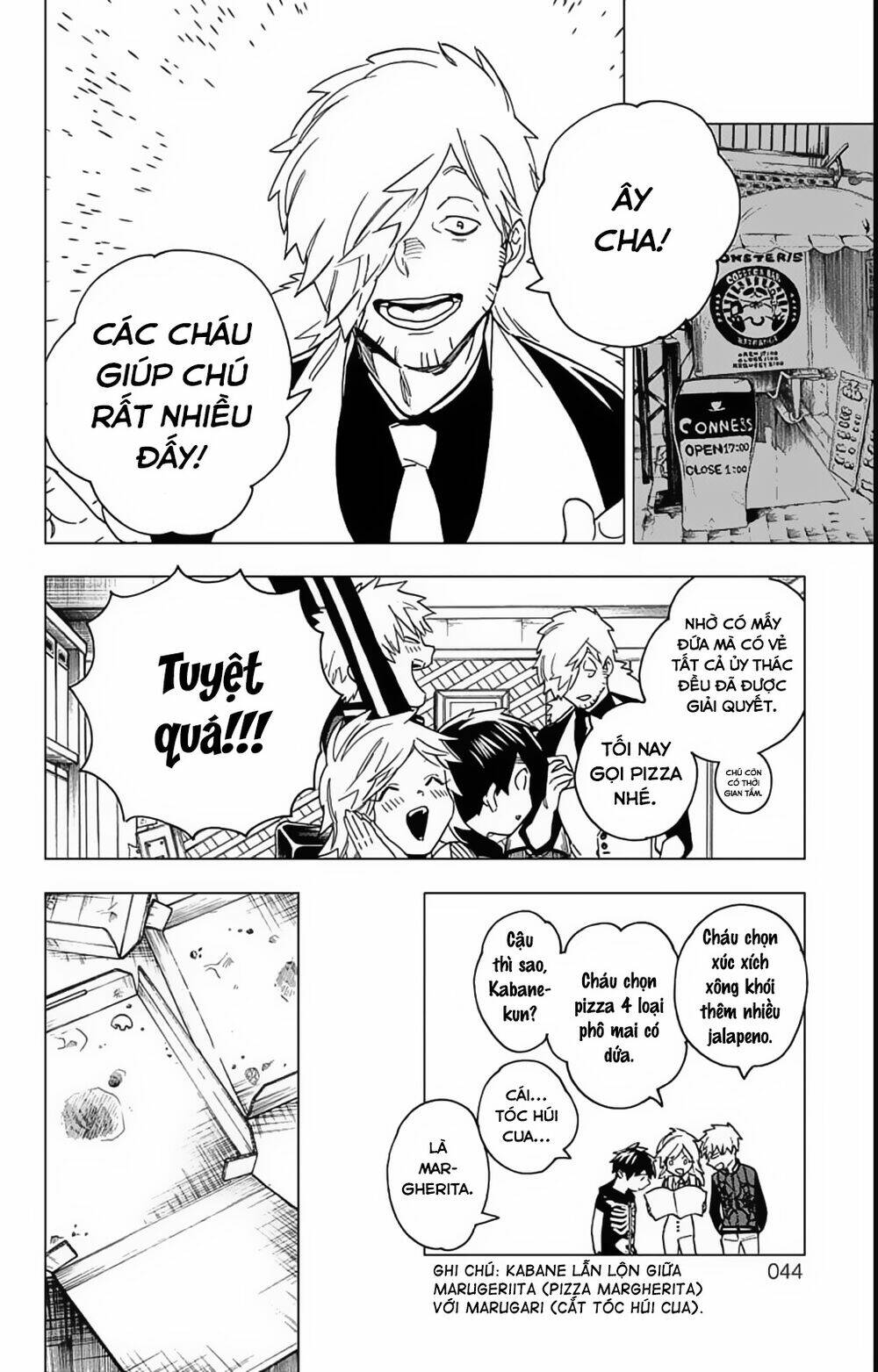Kemono Jihen: Chapter 16