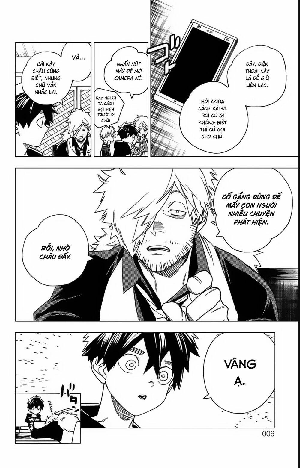 Kemono Jihen: Chapter 16