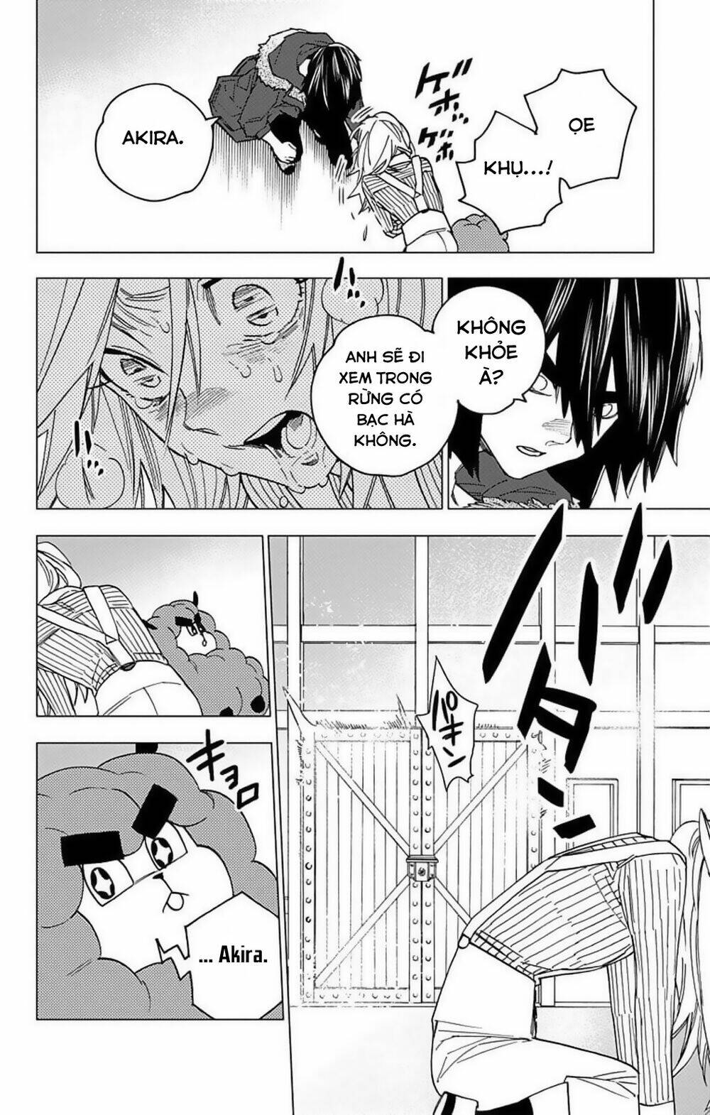 Kemono Jihen: Chapter 18