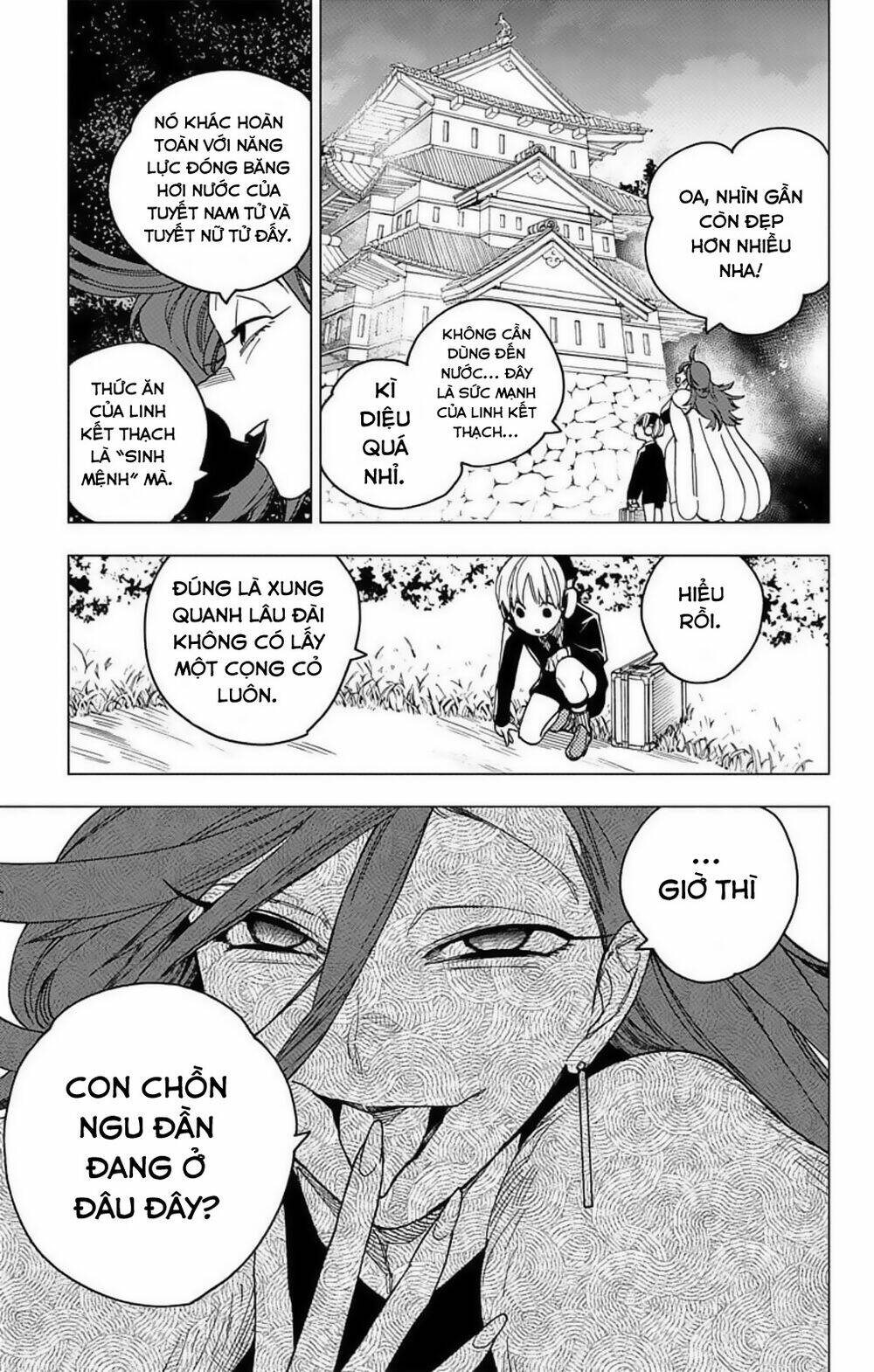 Kemono Jihen: Chapter 18