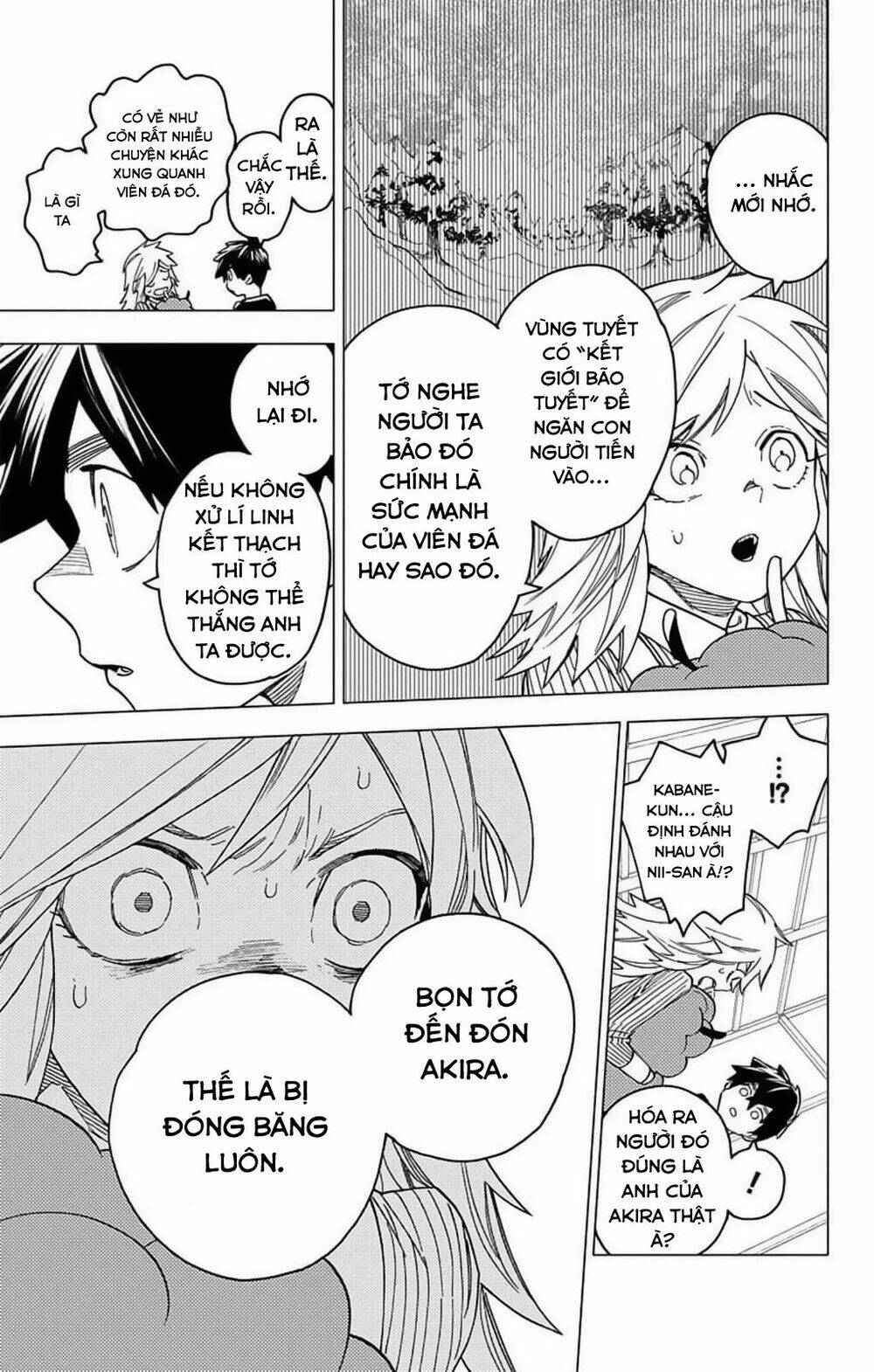 Kemono Jihen: Chapter 18