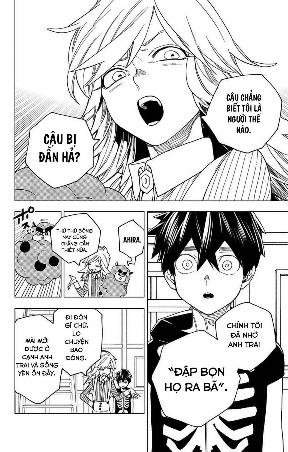Kemono Jihen: Chapter 18