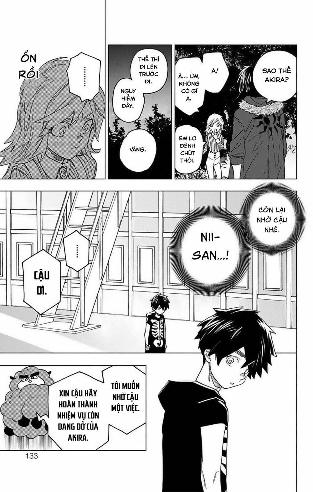 Kemono Jihen: Chapter 18