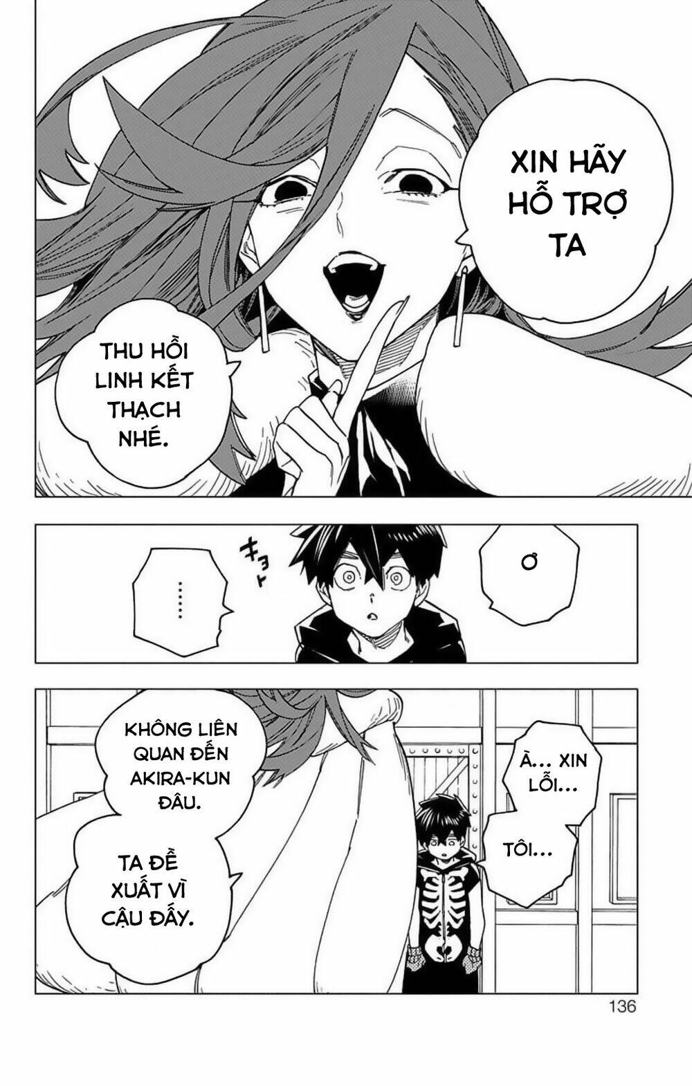 Kemono Jihen: Chapter 18