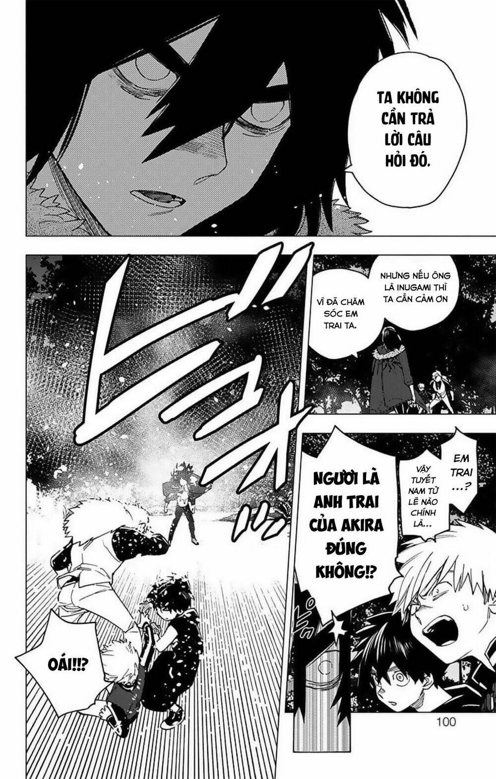 Kemono Jihen: Chapter 18