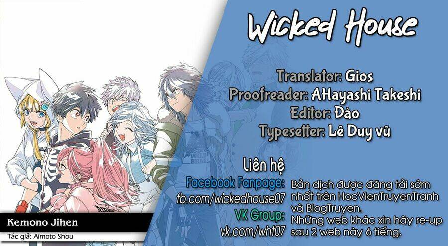 Kemono Jihen: Chapter 19