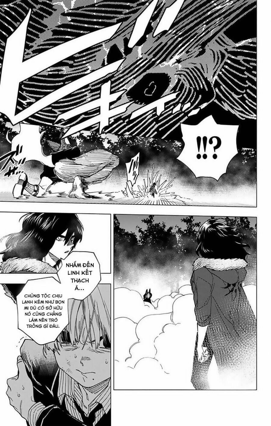 Kemono Jihen: Chapter 19