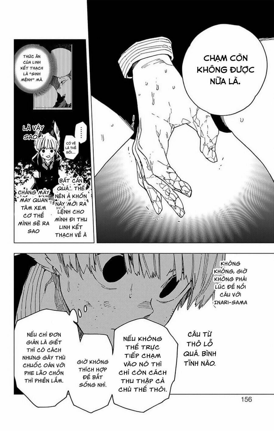 Kemono Jihen: Chapter 19