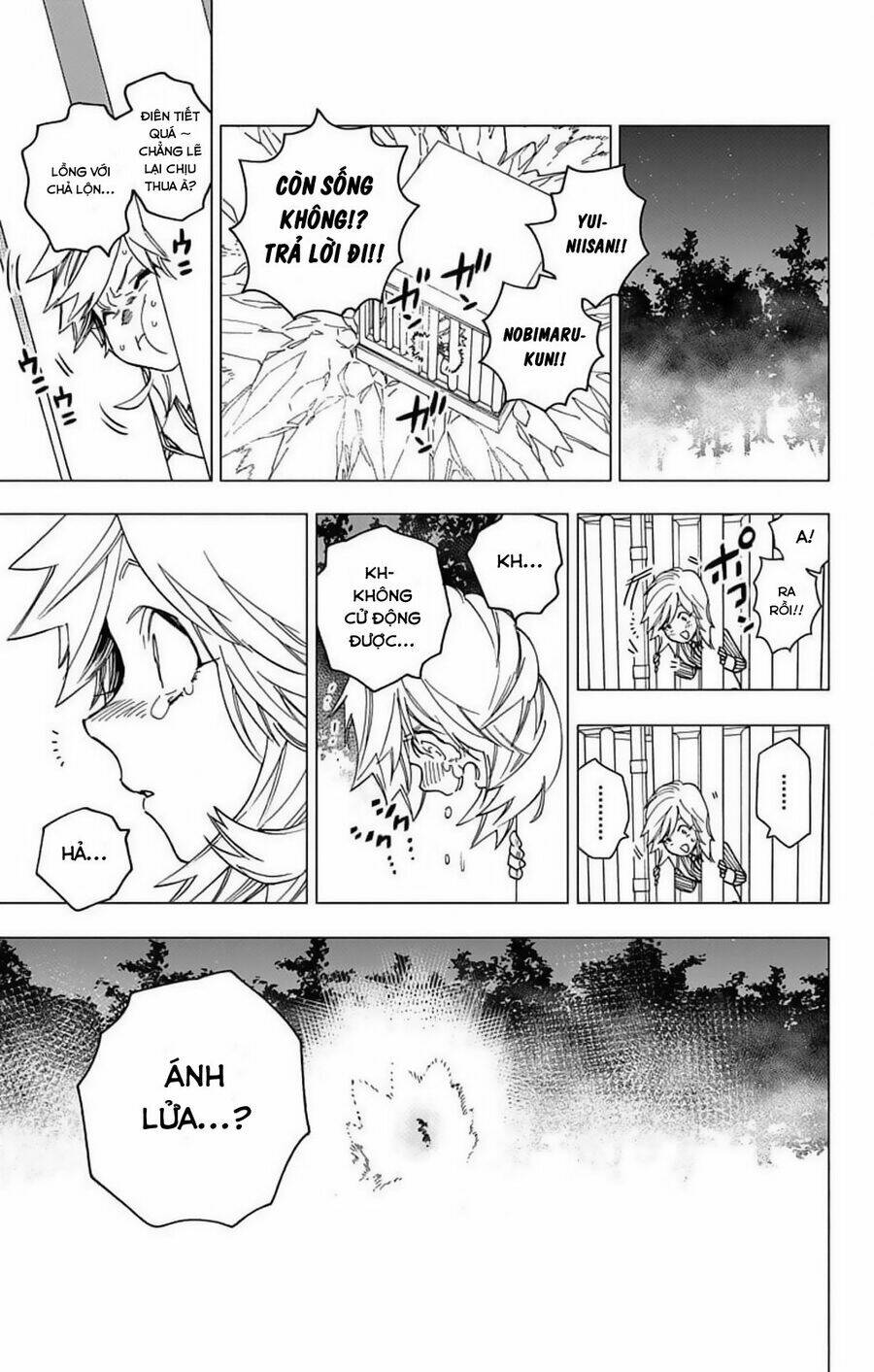 Kemono Jihen: Chapter 19