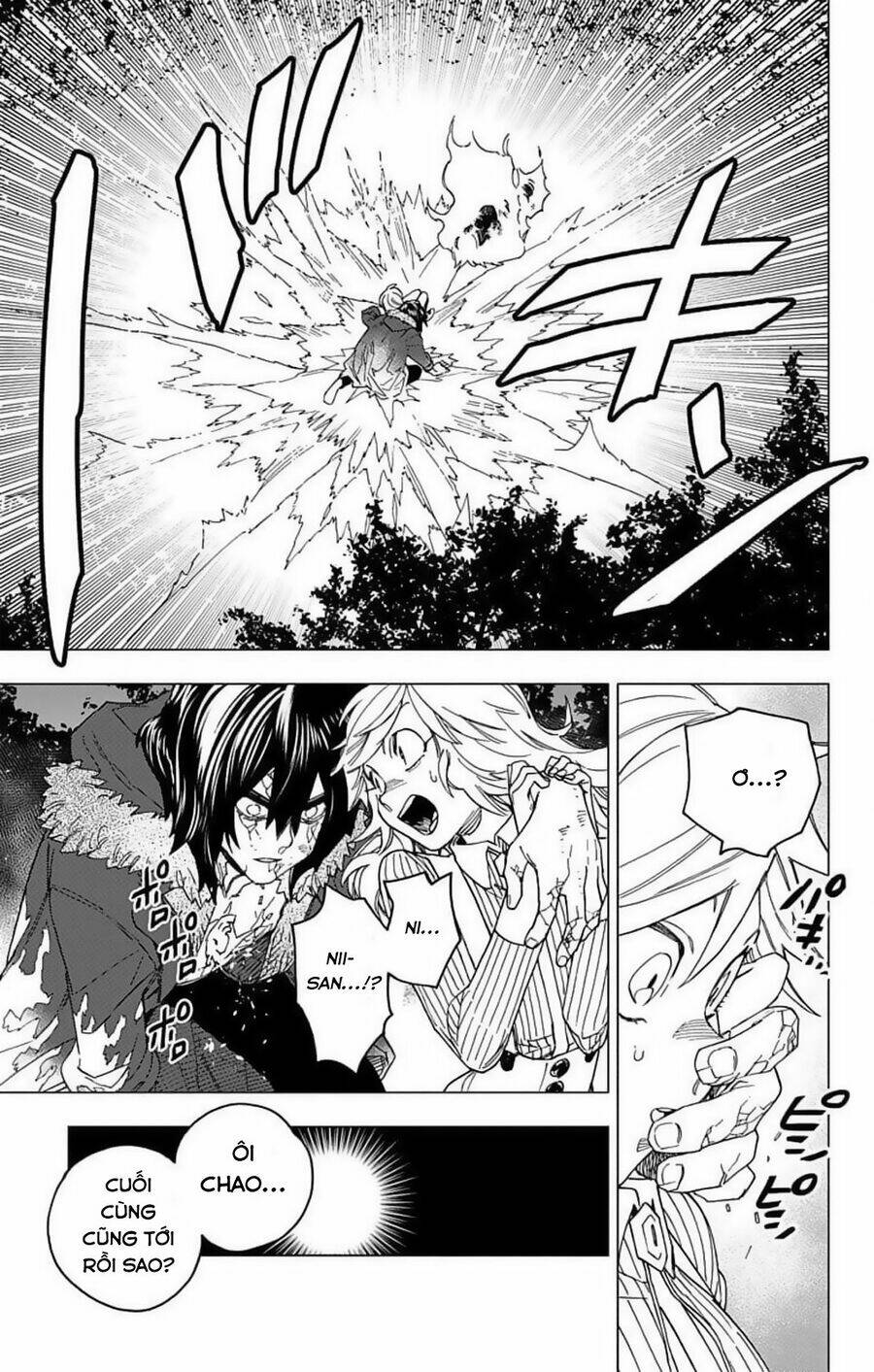 Kemono Jihen: Chapter 19