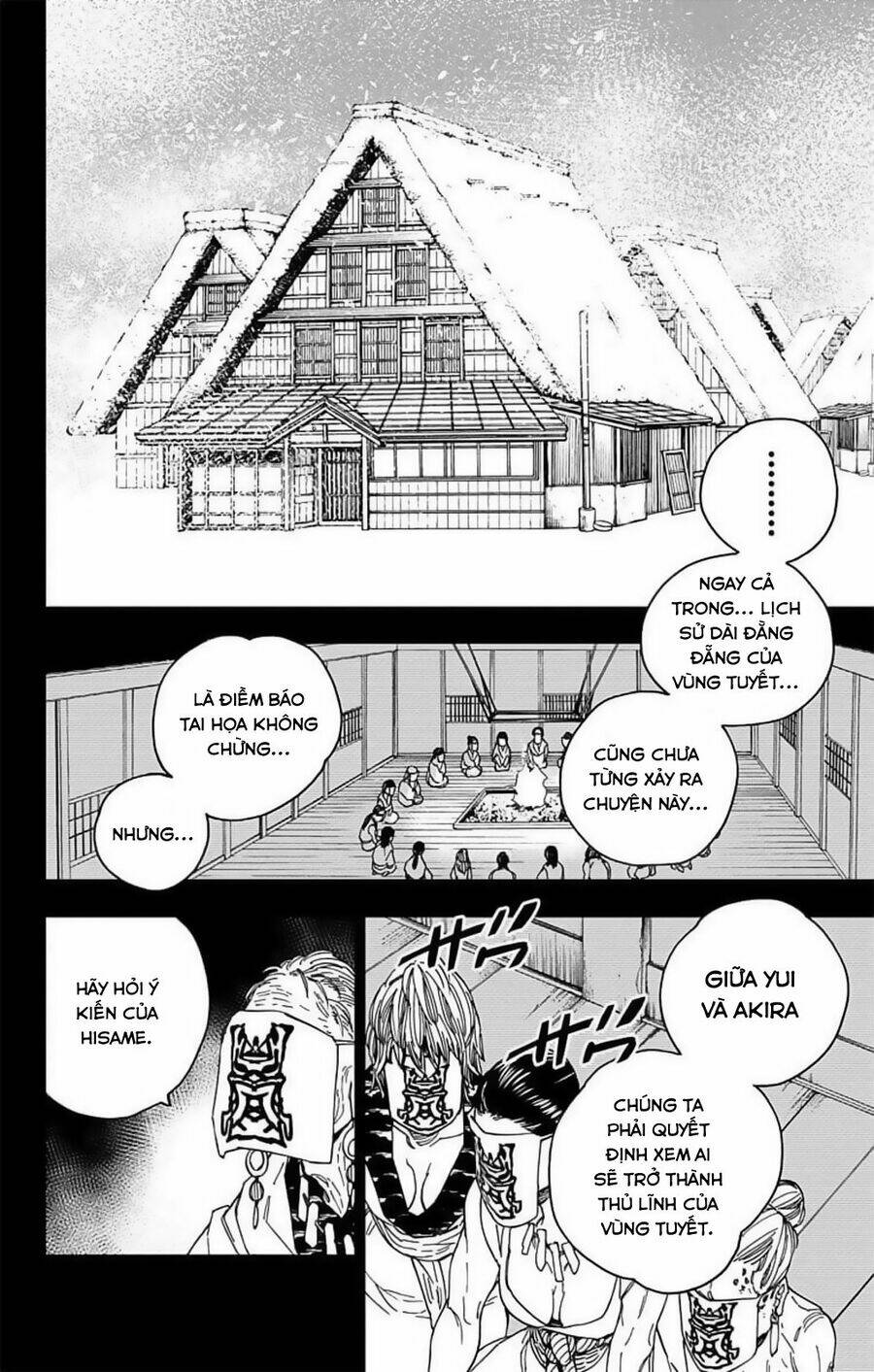 Kemono Jihen: Chapter 19