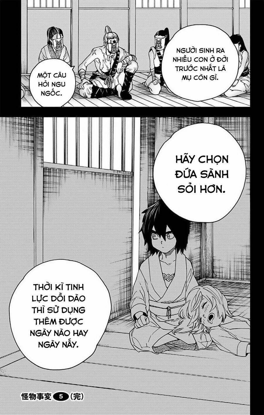 Kemono Jihen: Chapter 19
