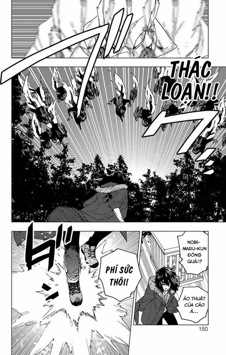 Kemono Jihen: Chapter 19