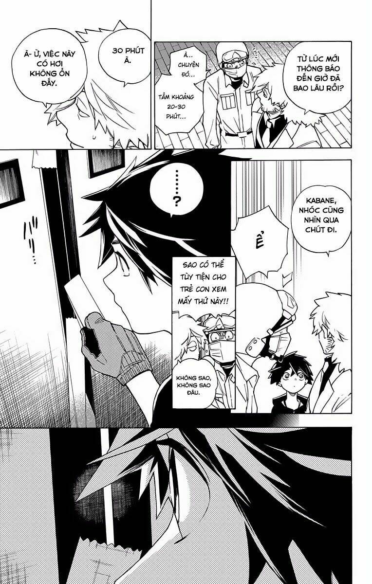 Kemono Jihen: Chapter 2