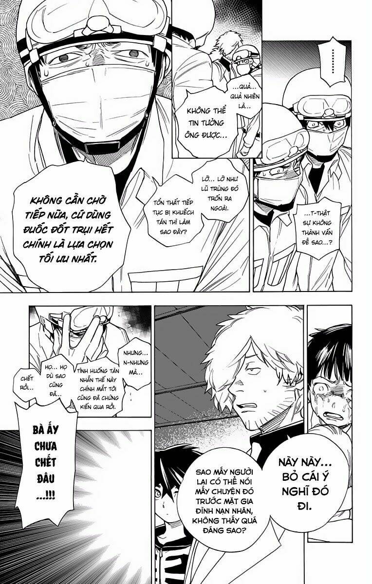 Kemono Jihen: Chapter 2