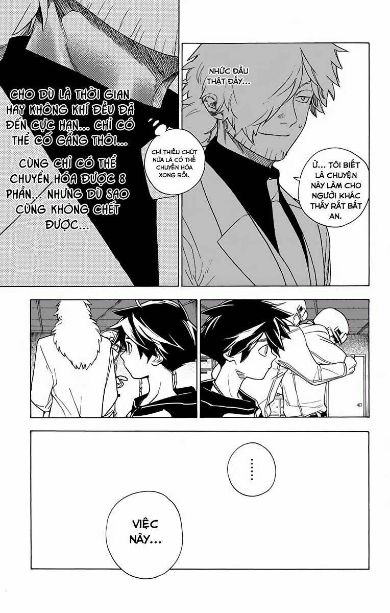 Kemono Jihen: Chapter 2