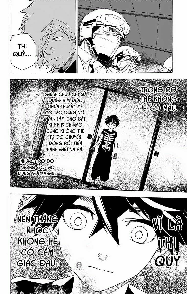 Kemono Jihen: Chapter 2
