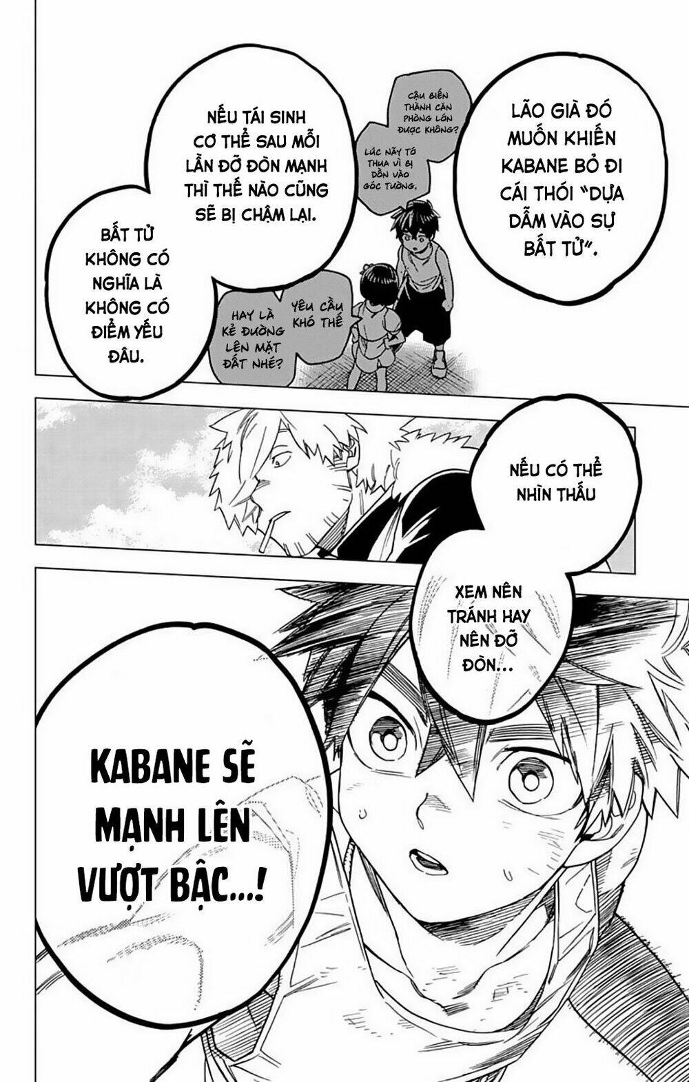 Kemono Jihen: Chapter 24