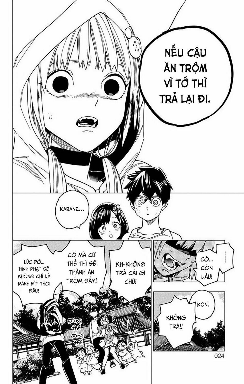 Kemono Jihen: Chapter 24