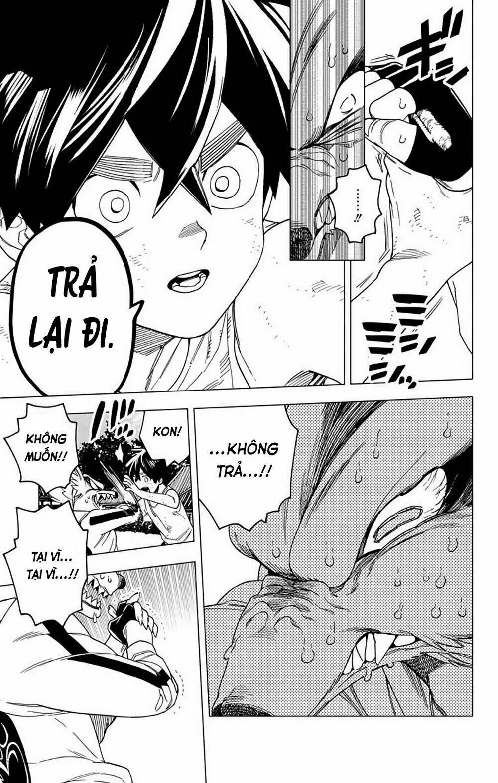 Kemono Jihen: Chapter 24