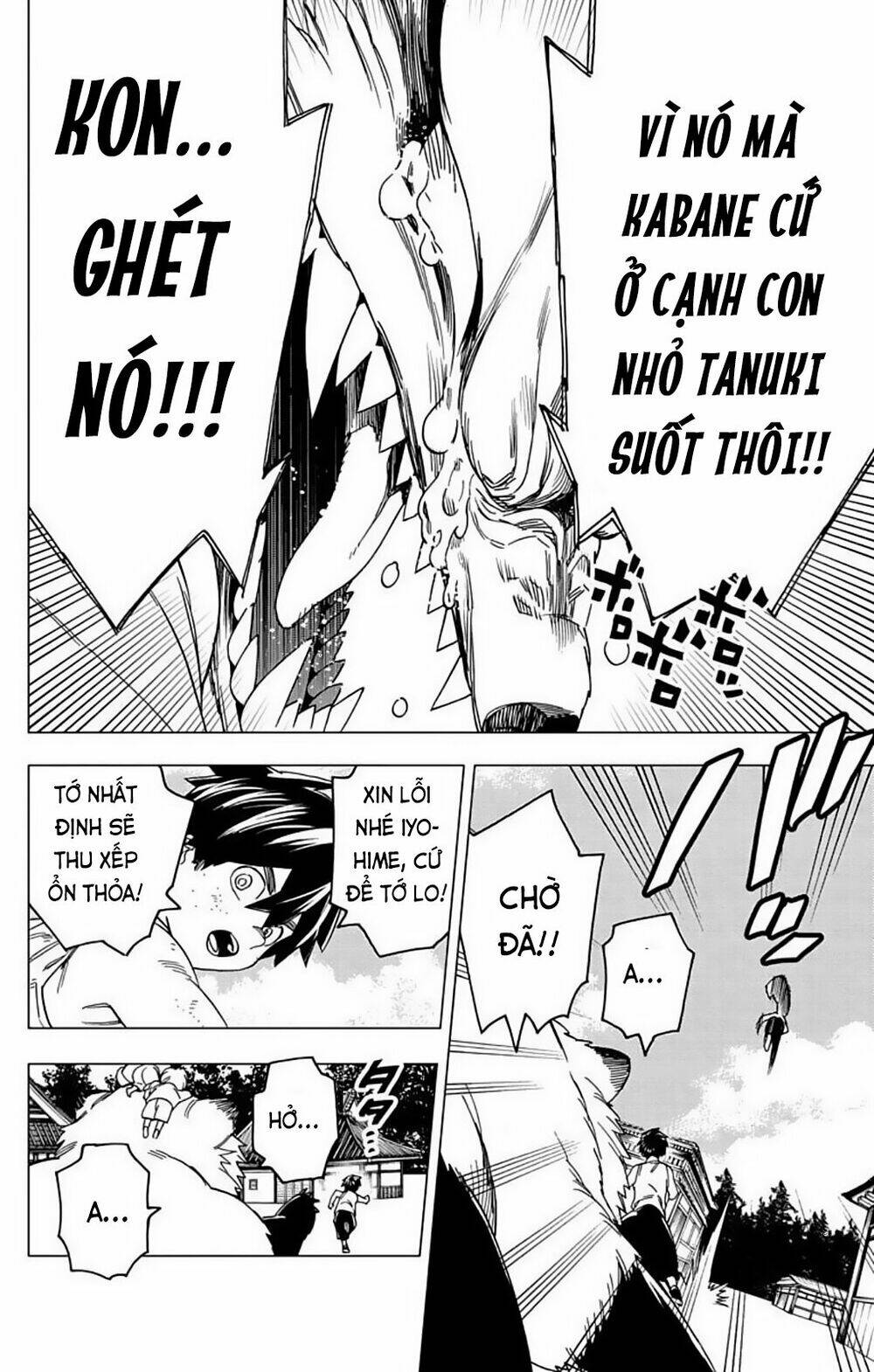Kemono Jihen: Chapter 24