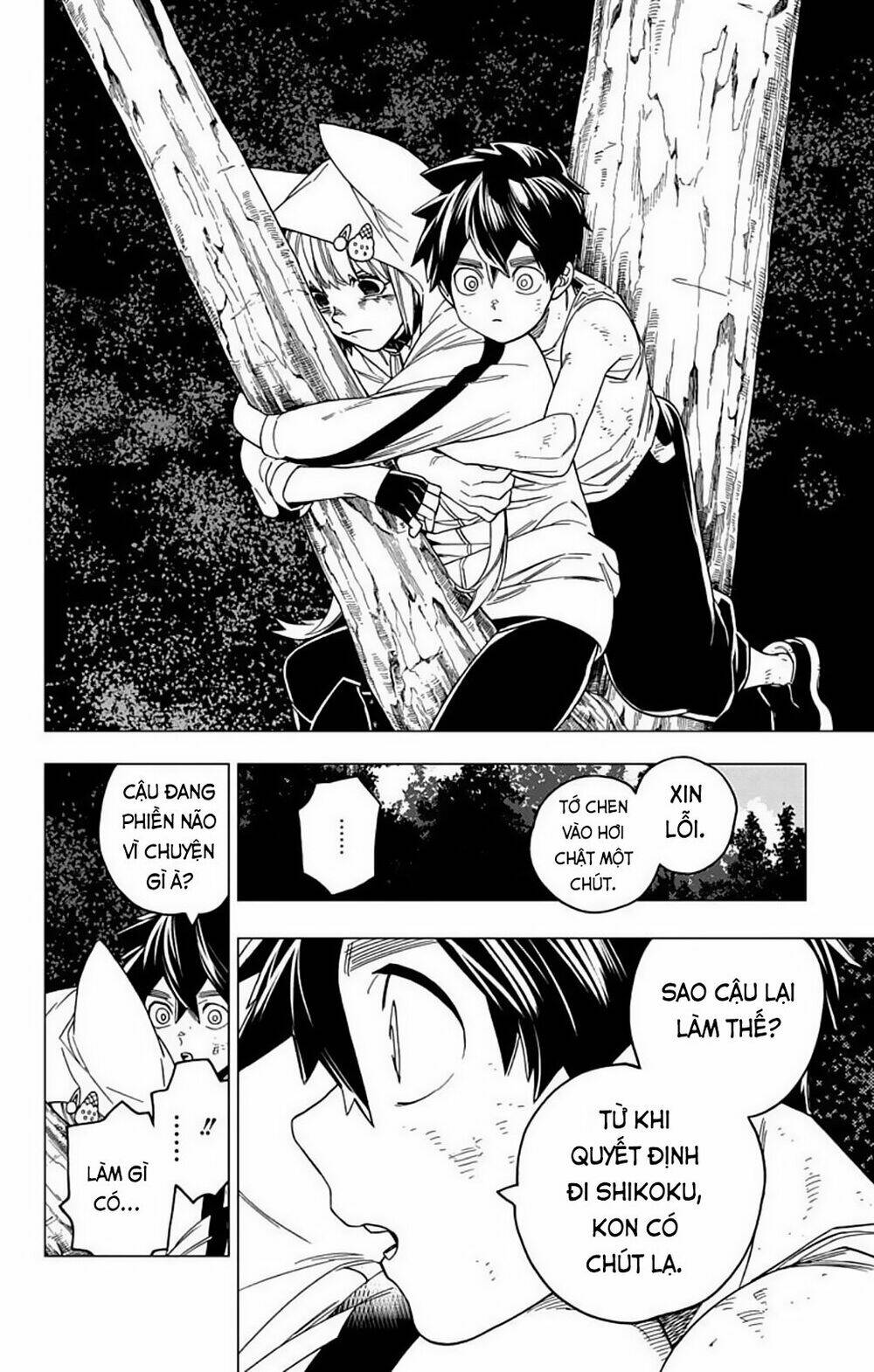 Kemono Jihen: Chapter 24