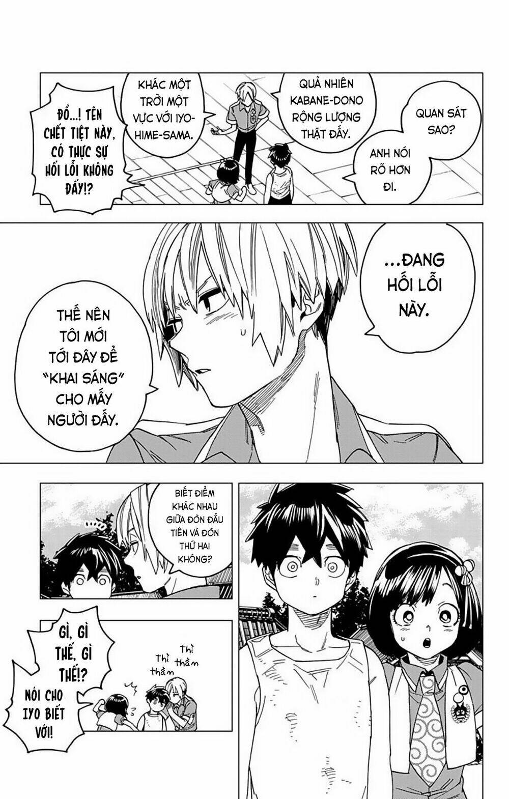 Kemono Jihen: Chapter 24