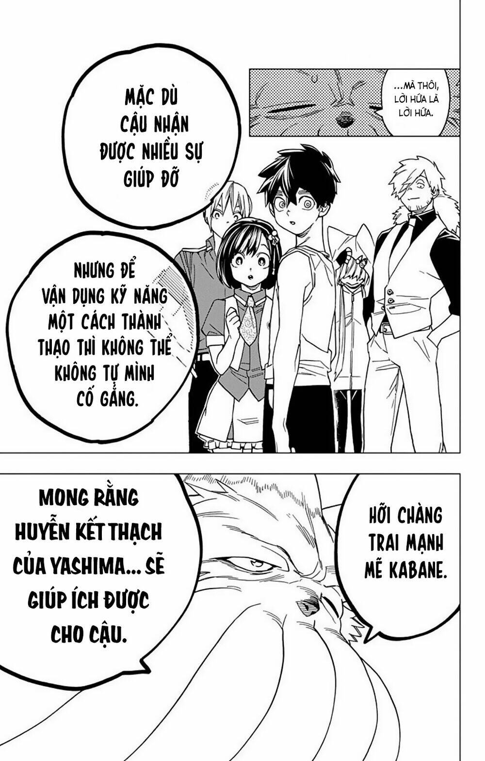Kemono Jihen: Chapter 26