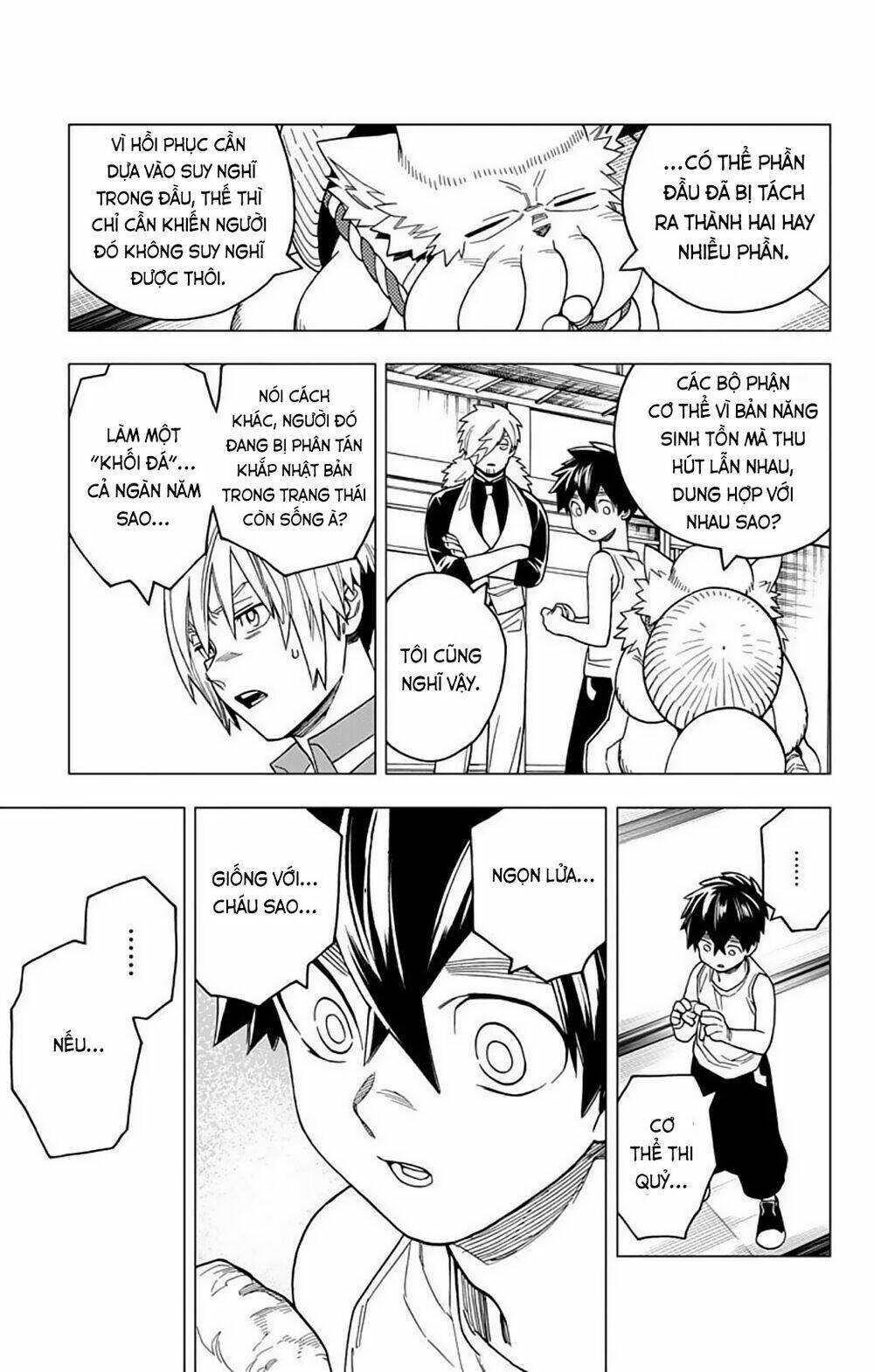 Kemono Jihen: Chapter 26