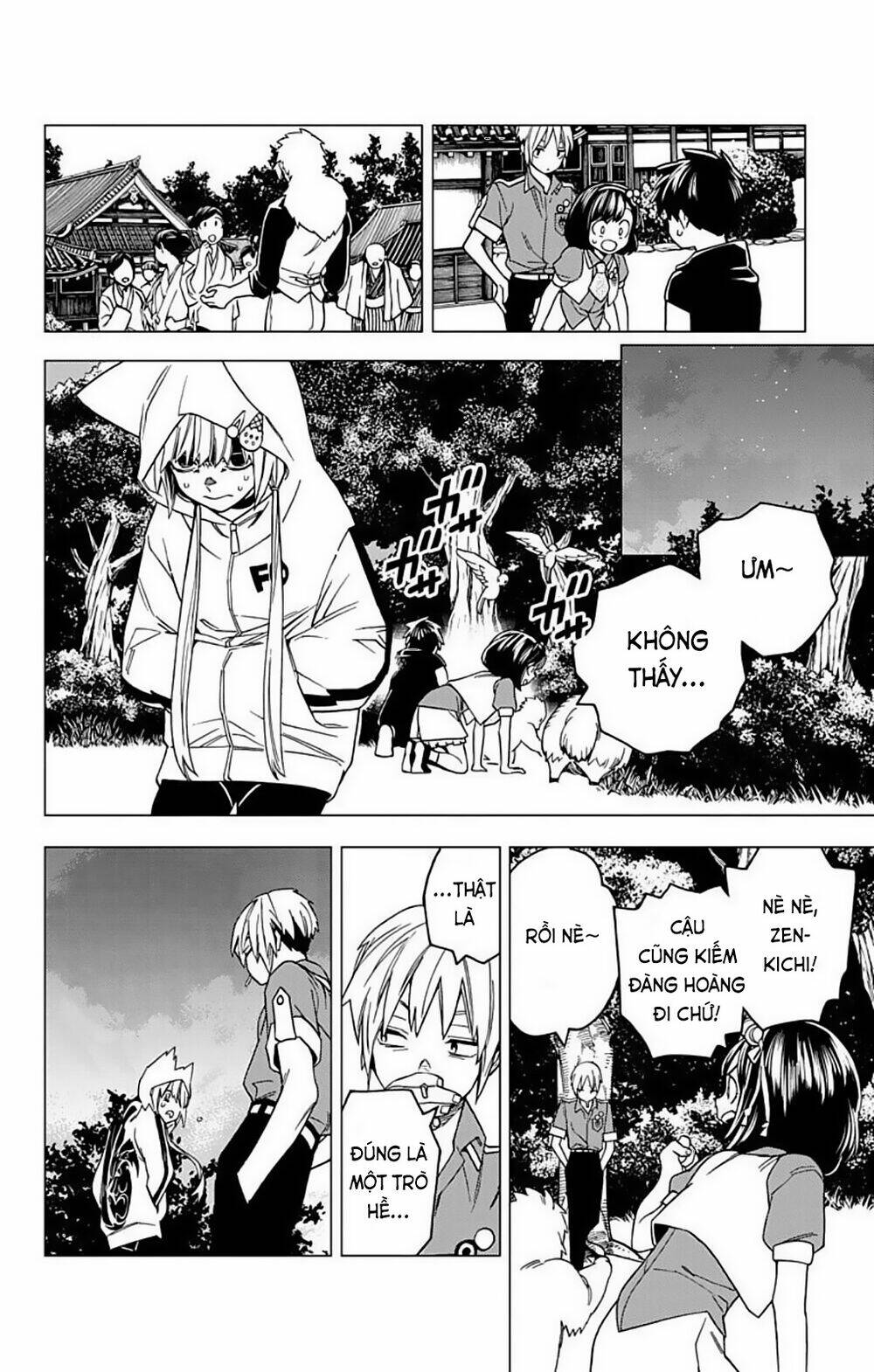 Kemono Jihen: Chapter 26