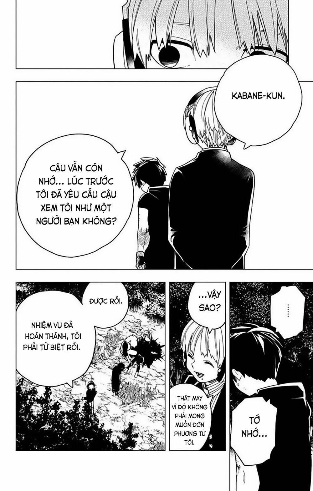 Kemono Jihen: Chapter 27
