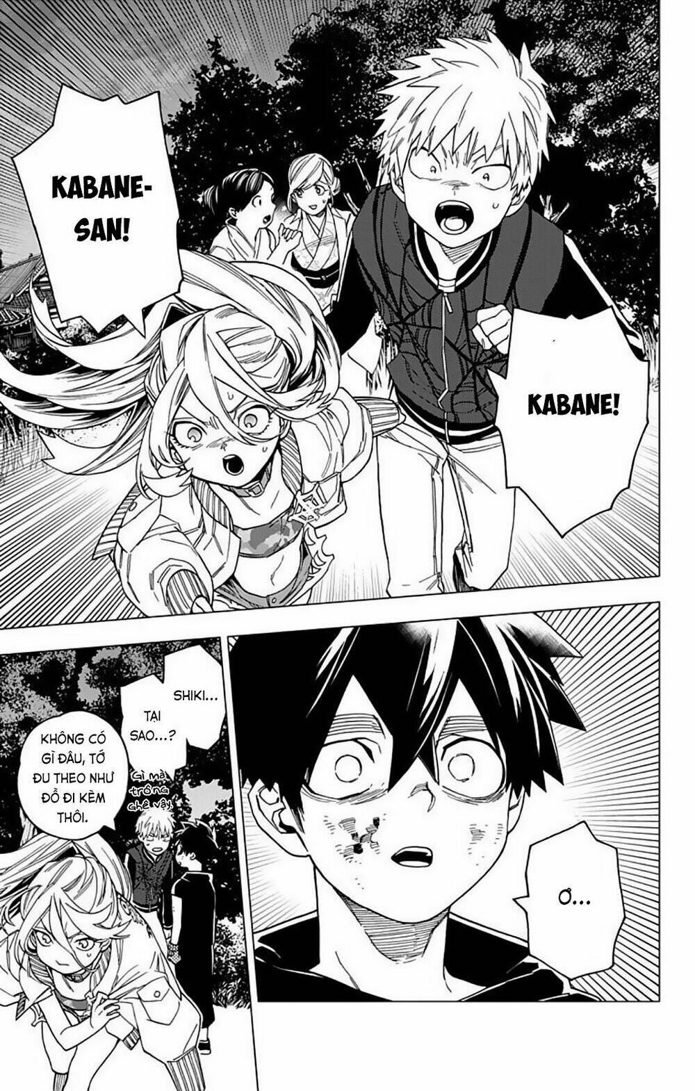 Kemono Jihen: Chapter 27