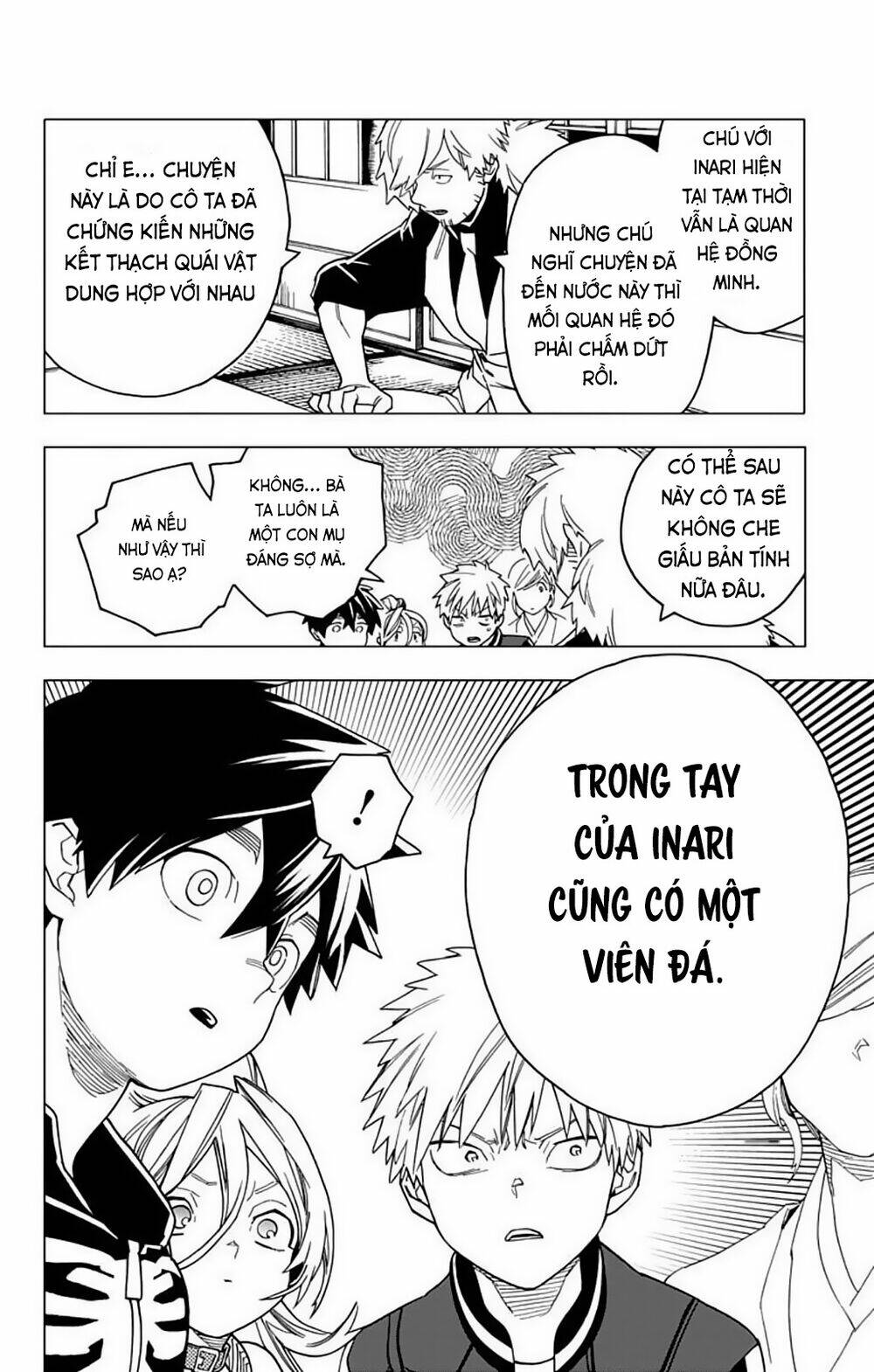 Kemono Jihen: Chapter 27