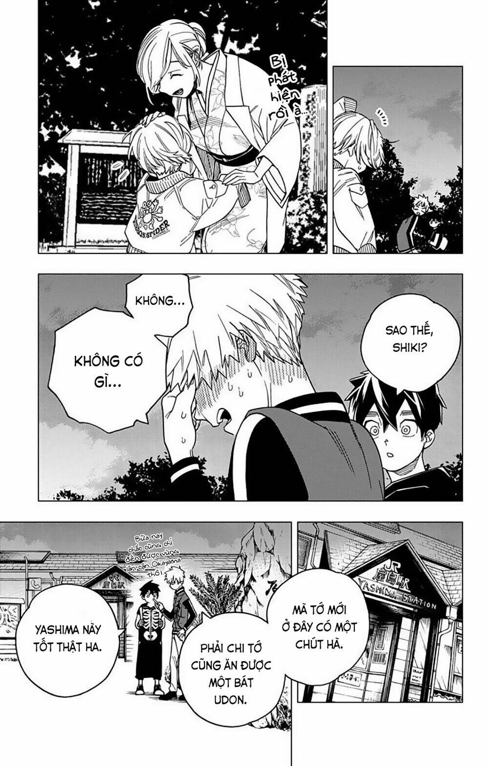 Kemono Jihen: Chapter 27