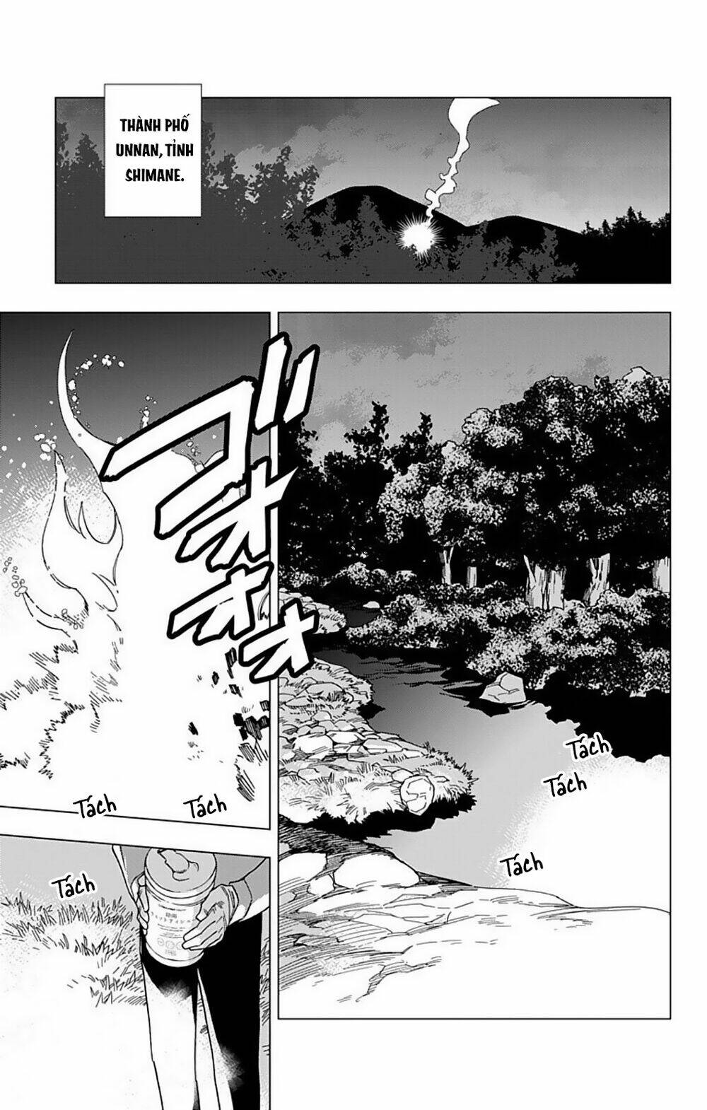 Kemono Jihen: Chapter 27