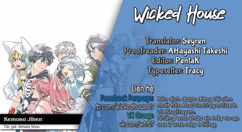 Kemono Jihen: Chapter 28