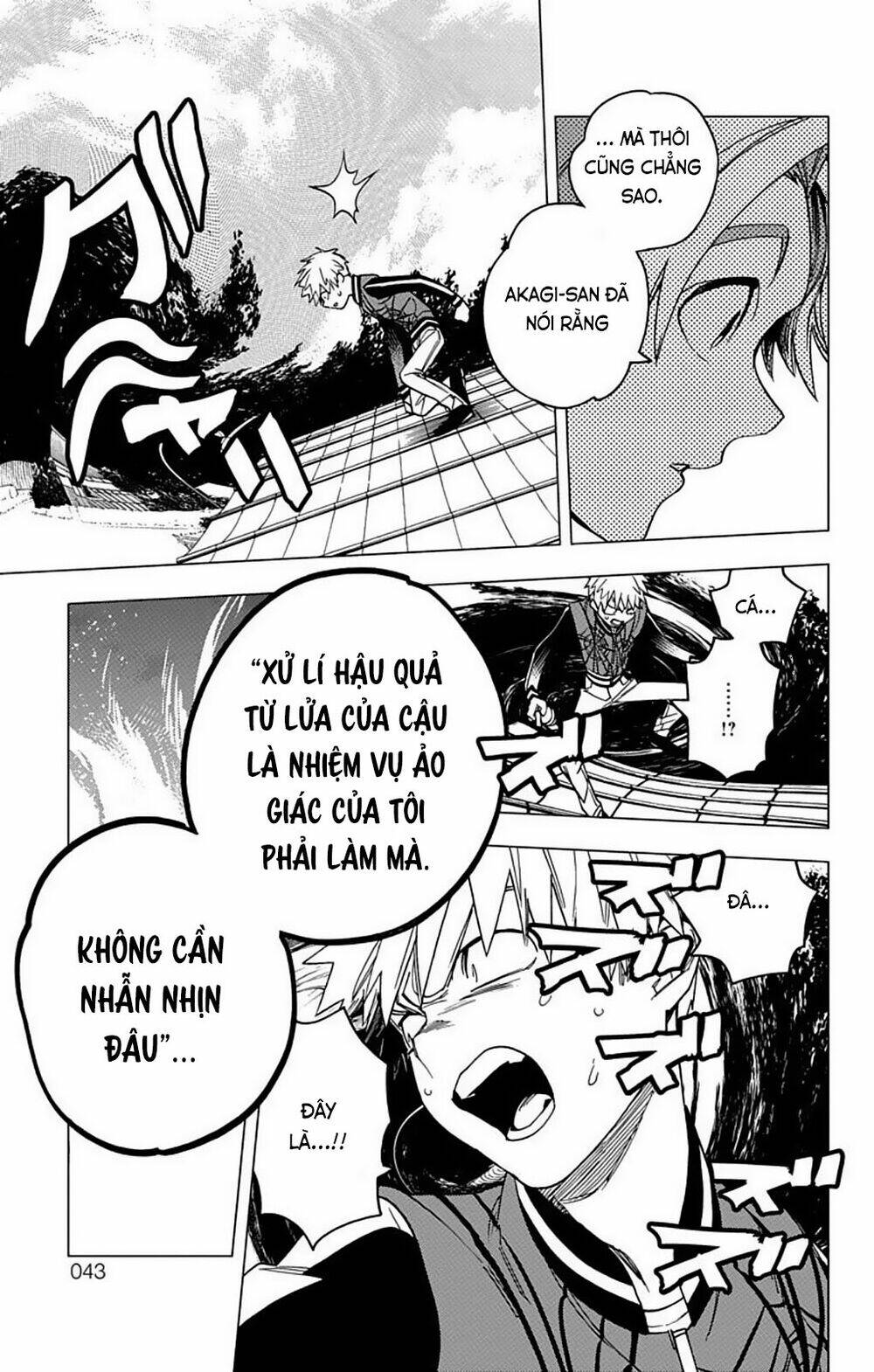 Kemono Jihen: Chapter 28