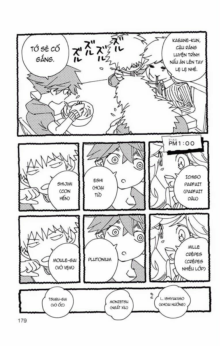 Kemono Jihen: Chapter 3.5