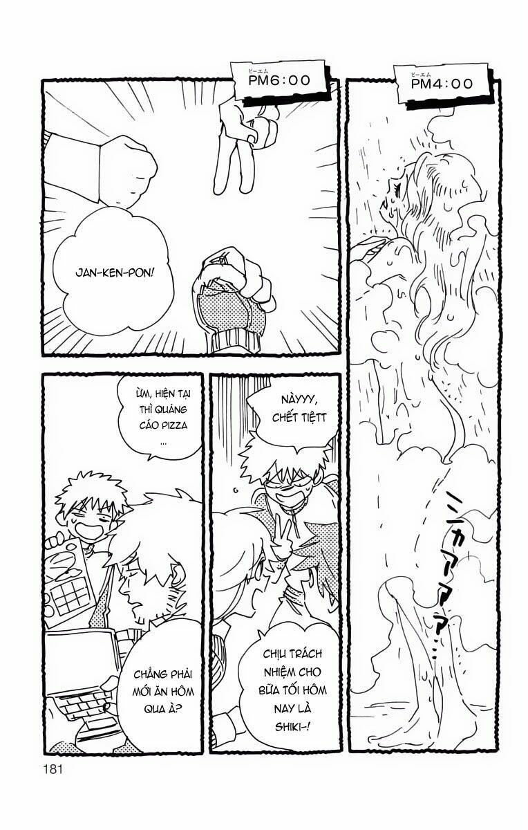 Kemono Jihen: Chapter 3.5