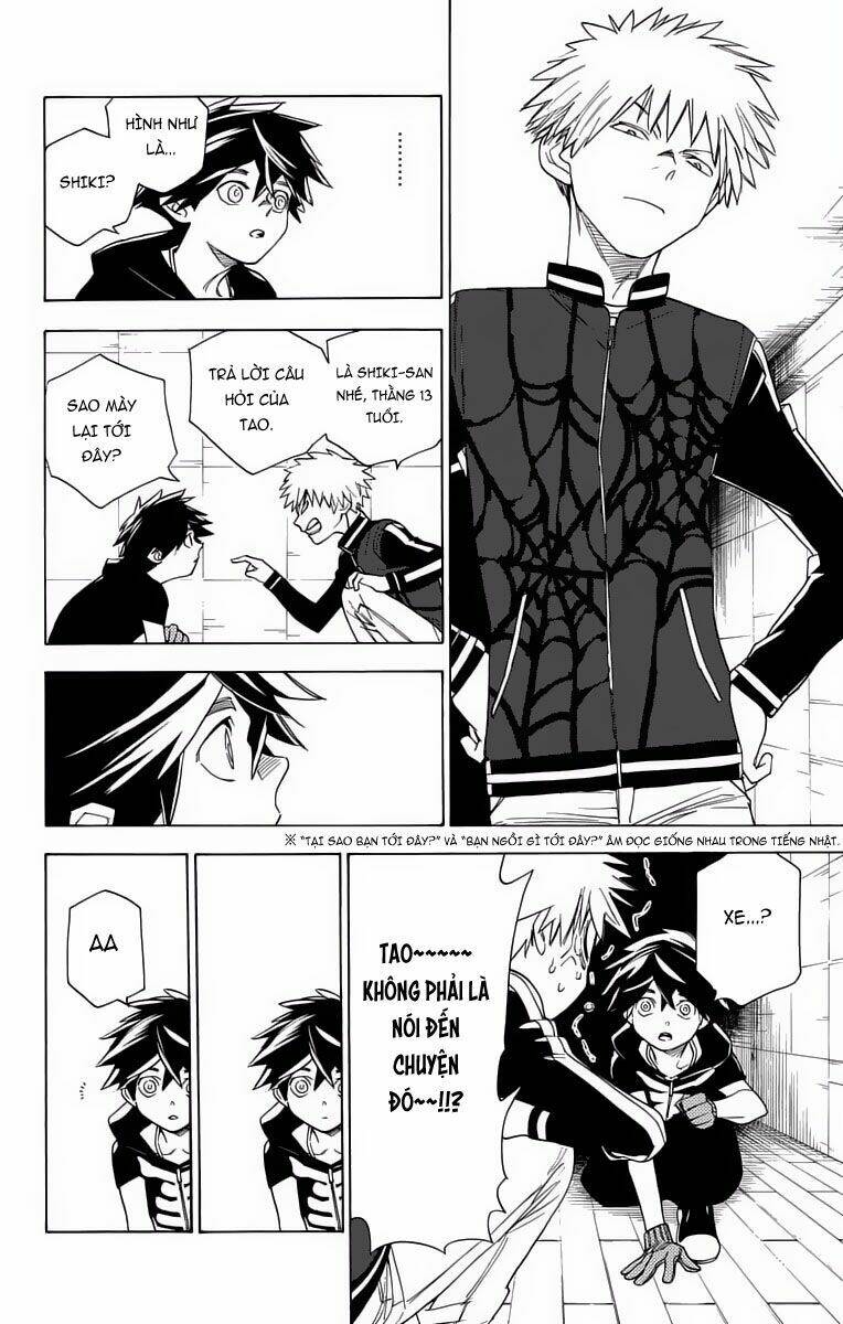 Kemono Jihen: Chapter 3