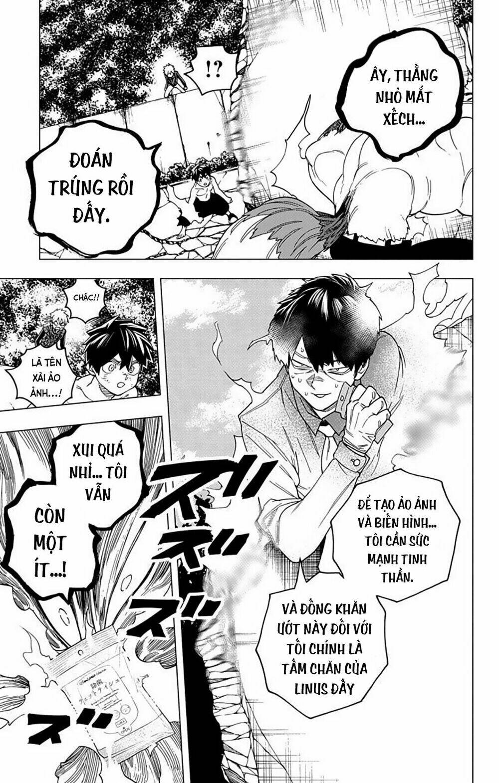 Kemono Jihen: Chapter 31