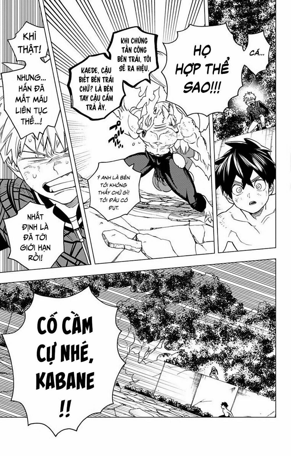 Kemono Jihen: Chapter 31