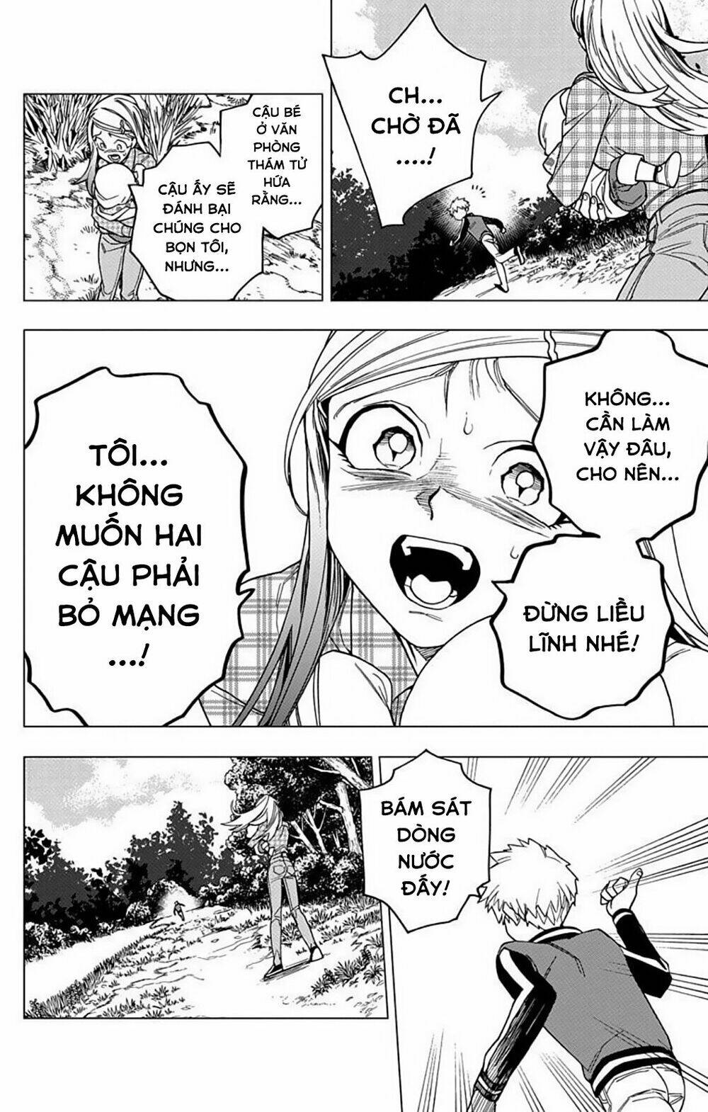 Kemono Jihen: Chapter 31