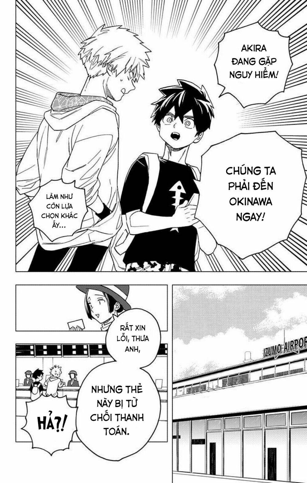 Kemono Jihen: Chapter 32