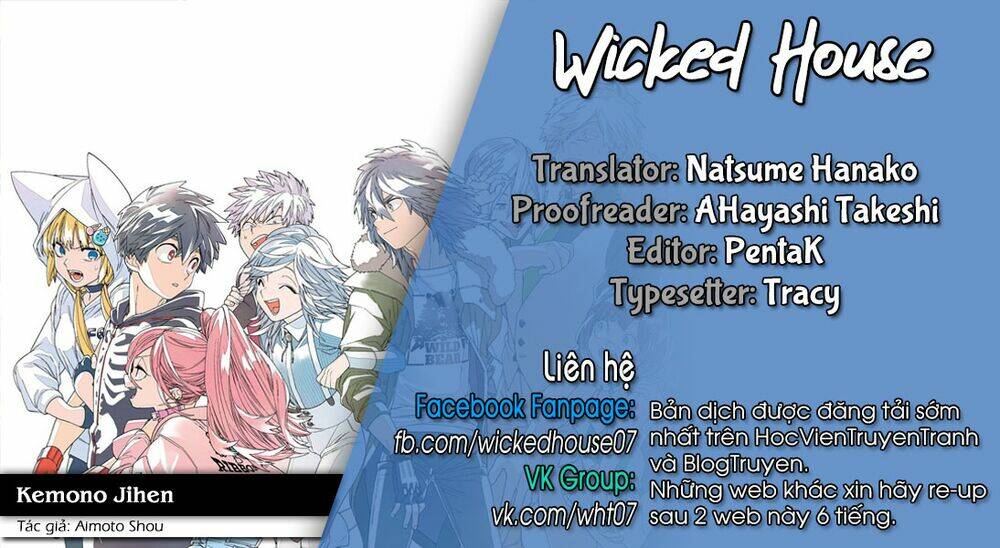 Kemono Jihen: Chapter 34