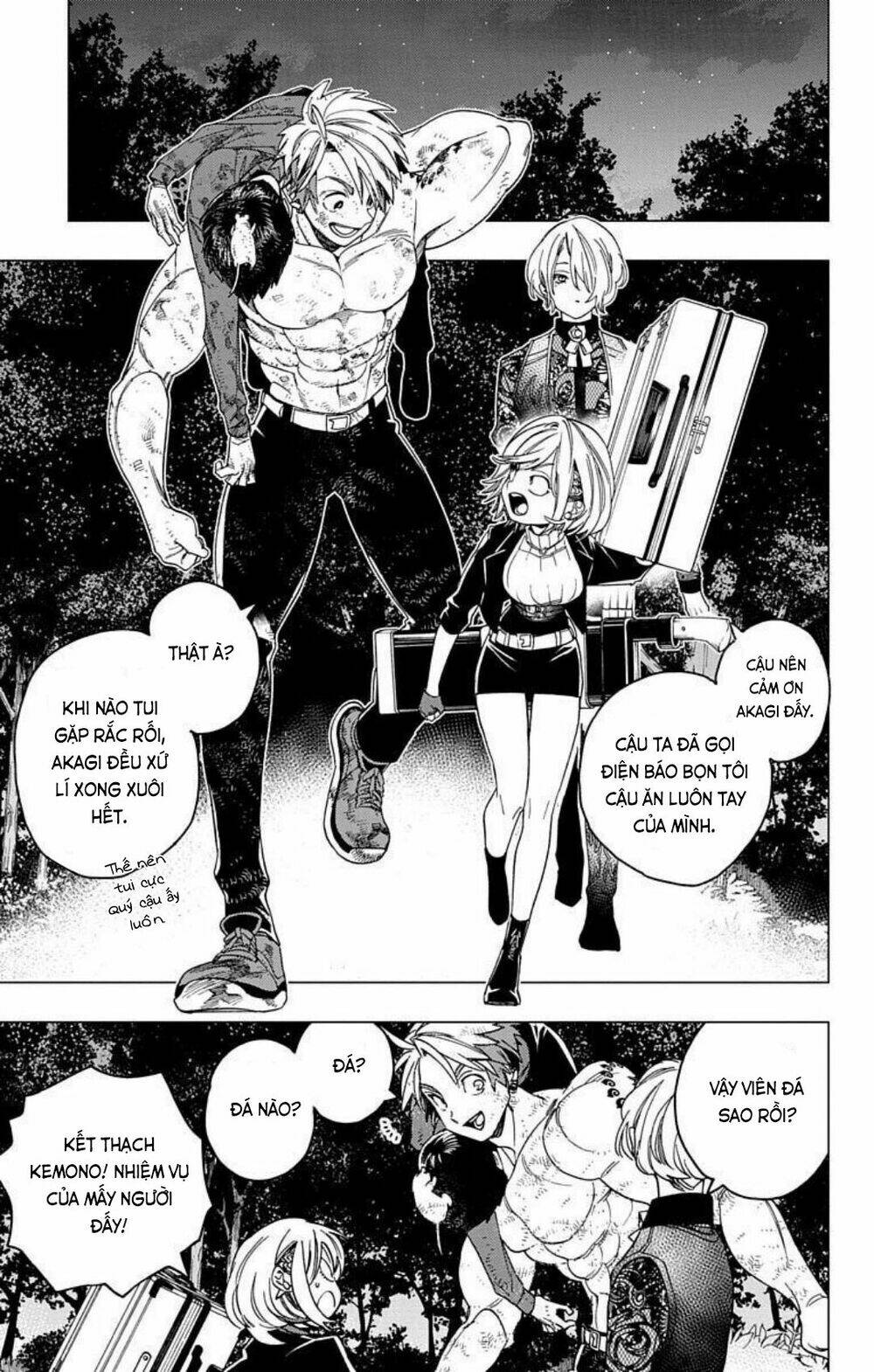 Kemono Jihen: Chapter 34