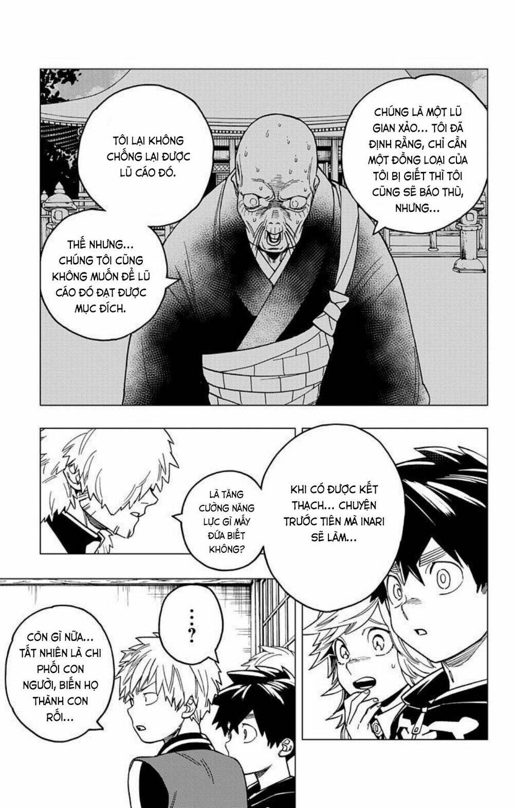 Kemono Jihen: Chapter 35