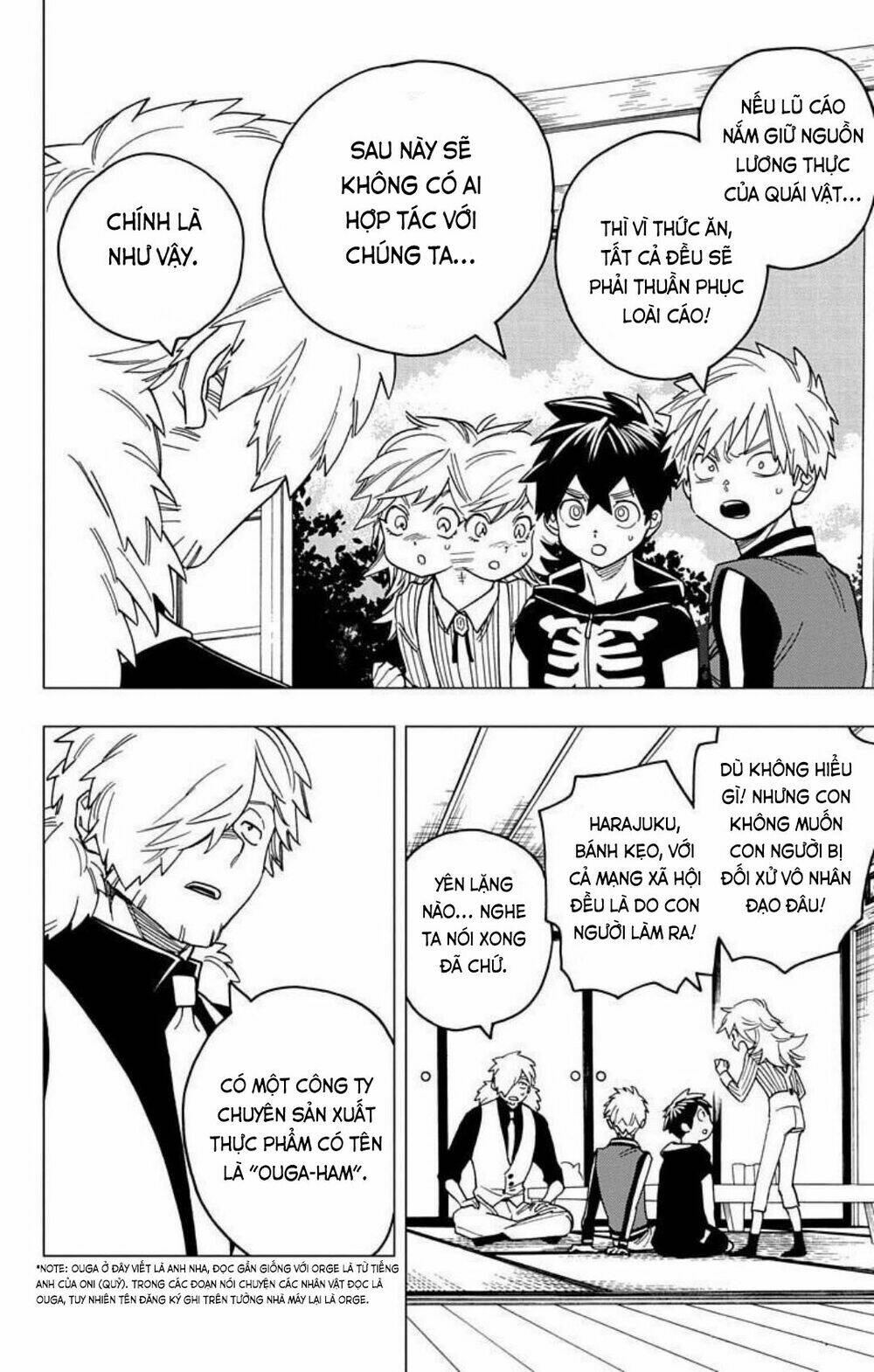 Kemono Jihen: Chapter 35
