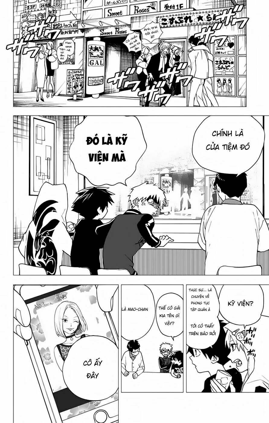 Kemono Jihen: Chapter 5